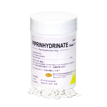 PIPRINHYDRINATE TAB 3MG 1000's (P2)